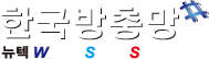 한국방충망