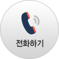 미세먼지 방충망